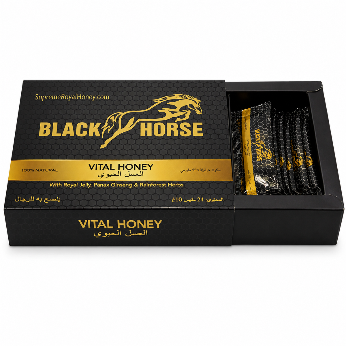 Black Horse Royal Honey box with 24 sachets