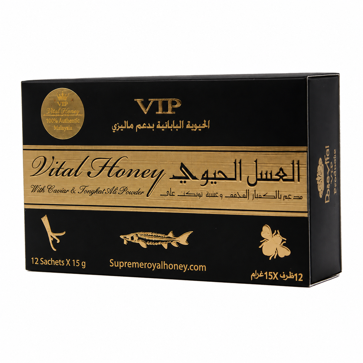 Vital Royal Honey For Man box with 12 sachets