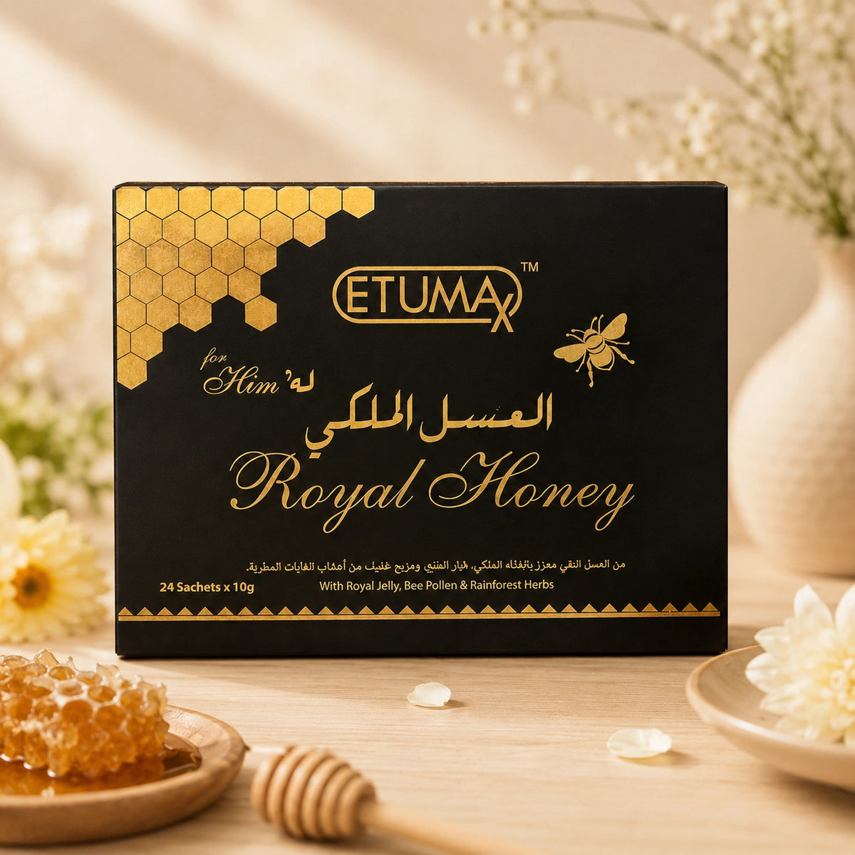 Etumax Royal Honey – 12 Packs x 20g