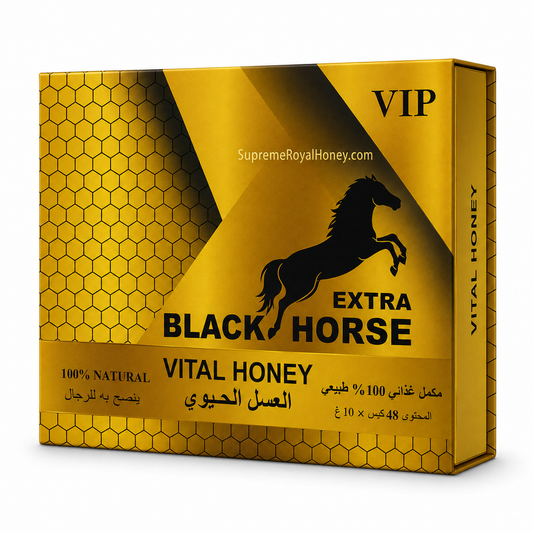 Black Horse Extra Honey – 48 Packs x 10 Grams